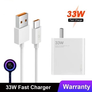 Củ cáp xạc nhanh Xiaomi 33W Quick Charge 3.0