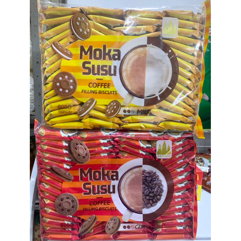 Bánh Quy Kẹp Kem Moka Susu Nhân Cà Phê Gói 600g