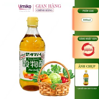 Giấm hoa quả Tamunoi nội địa nhật bản chiết xuất từ hoa quả tự nhiên chai 500ml