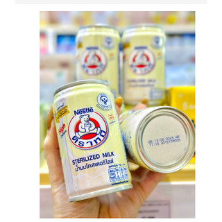 Sữa gấu Nestle Thái Lan