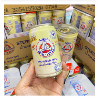 Sữa gấu Nestle Thái Lan