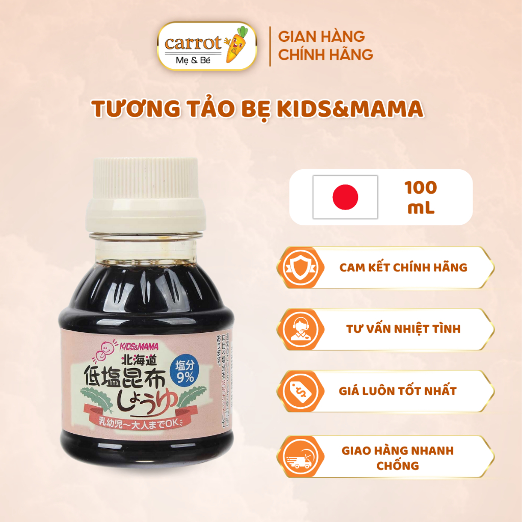 Tương Tảo Bẹ Kids & Mama Nhật Bản Cho Bé Ăn Dặm 100ML