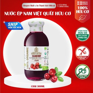 Nước Ép Lạnh 100% Hữu Cơ Nam Việt Quất Cranberry Juice - Georgia's Natural - 300ml