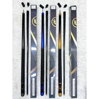 Combo cơ bida/gậy bida dragon ngọn full carbon kèm đầy đủ phụ kiện