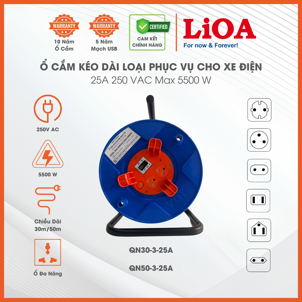 Ổ Cắm Kéo Dài Quay Tay Rulo Loại Quay Lớn. Mã QT30-3-25A Và QT50-3-25A Hãng LiOA. Công Suất Lớn 25A Sạc Cho Xe Điện.