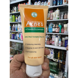 Sữa rửa mặt sáng da mờ sẹo và vết thâm Acnes Vitamin Cleanser 100g