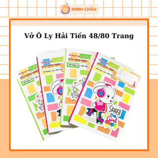 Vở 4 Ô Ly Sắc Màu New Hải Tiến 48 80 Trang