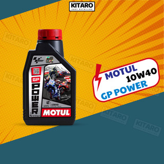 Nhớt xe số, xe côn tay Motul Moto GP Power 10w40 MA2 1L