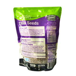 Hạt Chia Úc Chia Seeds Gói 250g