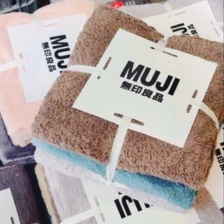 Khăn tắm Muji cotton mềm mịn cao cấp