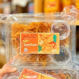 Khô Mực Sợi Sốt Chanh TOMYUM