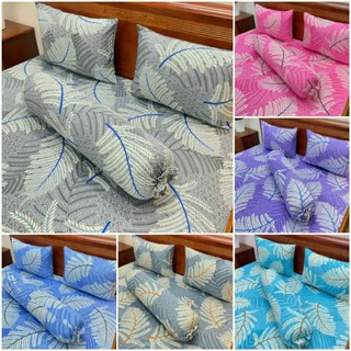Vải thun lạnh hàn quốc _ dùng may chăn drap gối. khổ vải 1m6