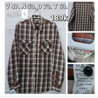 Áo sơ mi flannel nhiều màu, nhiều size. (8AA).
