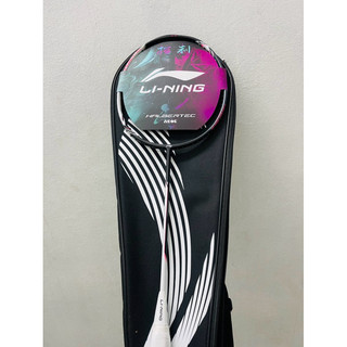 Vợt LiNing habertec 2000 chính hãng tặng bao vợt cuốn cán