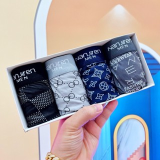 Sét 4 quần sịp đùi nam họa tiết sịp boxer cotton co dãn thấm hút quần xì nam thoáng khí Nanjiren-01 - KINGBOXER