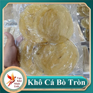 500GR KHÔ CÁ BÒ TRÒN LOẠI 1 MIẾNG TO ĐẸP THỊT THƠM- VỰA KHÔ MINH TRIẾT