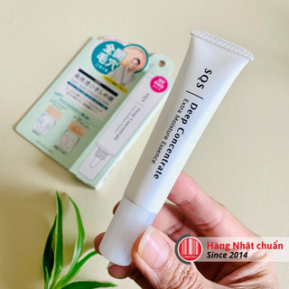 Kem se khít lỗ chân lông SQS Deep Concentrate Extra Moisture Essence