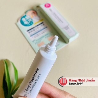 Kem se khít lỗ chân lông SQS Deep Concentrate Extra Moisture Essence