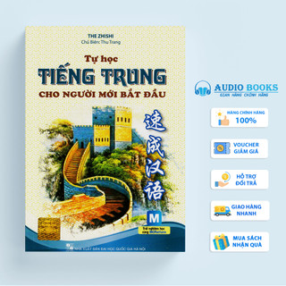 Sách - Tự Học Tiếng Trung Cho Người Mới Bắt Đầu (Tái Bản)