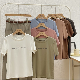 Áo phông nữ chữ ngực you want to be dáng suông, Áo thun nữ ngắn tay chất cotton mềm mịn thoáng mát a01249839 By Germe