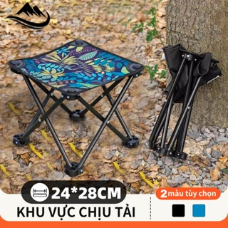 Ghế gấp di động, vé tài hoả, dã ngoại cắm trại, Ghế gấp phác thảo