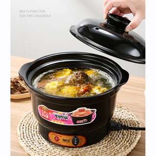 Nồi hầm sứ bằng điện công xuất cao 600w, nấu nhanh dùng hầm cháo, nấu súp sắc thuốc bắc dung tích lớn.