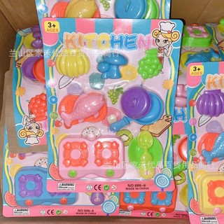 Bộ đồ chơi nấu ăn 10 món, set đồ chơi cho bé gái, vỉ đồ chơi nấu ăn cho bé gái