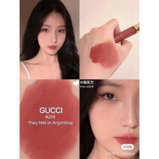 Son Thỏi Gucci Matte Lipstick