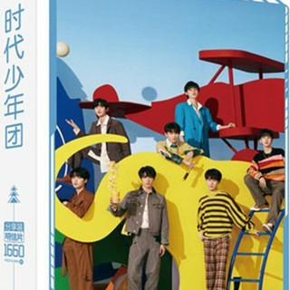 Hộp ảnh boomark TNT THỜI ĐẠI THIẾU NIÊN ĐOÀN ảnh in hình idol thần tượng đẹp có lomo ảnh dán sticker