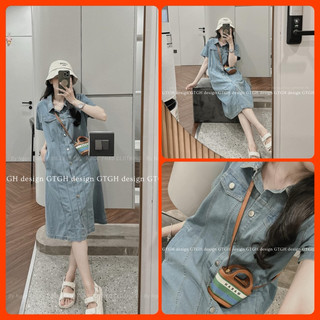 Váy bò gân xuông cổ sơ mi / Đầm jeans dáng xuông hàng Quảng Châu A2207N Nhung Nhớ Boutique