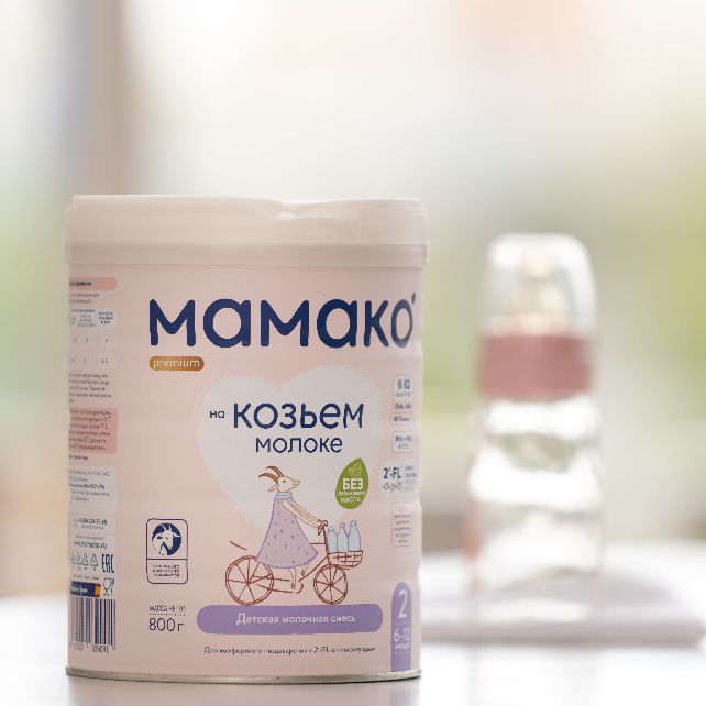 𝐒𝐮̛̃𝐚 𝐂𝐨̂𝐧𝐠 𝐓𝐡𝐮̛́𝐜 𝐃𝐞̂ 𝐌𝐀𝐌𝐀𝐊𝐎 𝐏𝐫𝐞𝐦𝐢𝐮𝐦 𝐬𝐨̂́ 𝟐 - 𝟖𝟎𝟎𝐠 𝐒𝐮̛̃𝐚 𝐃𝐞̂ 𝐍𝐠𝐚 𝐭𝐚̆𝐧𝐠 𝐜𝐮̛𝐨̛̀𝐧𝐠 𝐦𝐢𝐞̂̃𝐧 𝐝𝐢̣𝐜𝐡