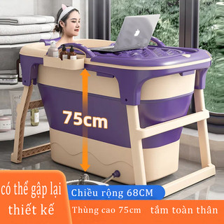 Nâng cao bồn tắm gấp người lớn xô tắm dày bồn tắm người lớn xô tắm toàn thân xô tắm bồn tắm gia đình