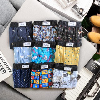  Quần Đùi Ngủ Nam Họa Tiết YOU Underwear Form H33 Chất Kate Cotton loại 1 