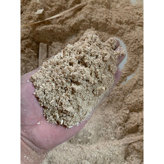 Mùn cưa lót chuồng 1kg
