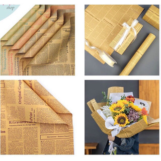 Tập 20 tờ giấy báo gói hoa,bọc vở,bọc quà khổ 50*70cm siêu đẹp