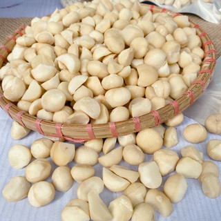 Nhân macca Úc loại bể thơm ngon giòn