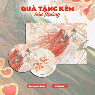 Sách - Muốn Phi Thăng Thì Yêu Đi (Tập 2)