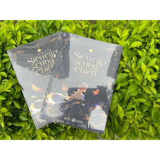 Sách - Siêu cấp cưng chiều (Tập 1 + Tập 2)
