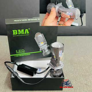 ĐÈN BI CẦU MORI BMA R03 CAO CẤP (chân H4)