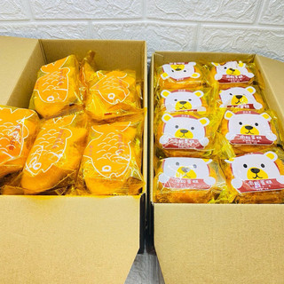 Bánh ruốc gấu / ruốc hình cá / siêu ngon 1 gói 40gr ...