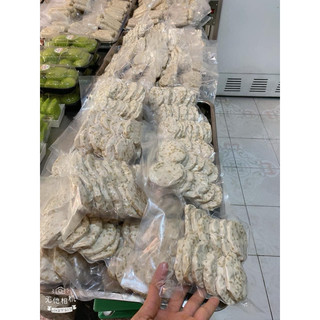 Chả Cốm Tươi, túi 500g.
