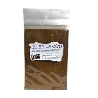 Khăn da cừu thật lau lens máy ảnh (8cm x12cm)