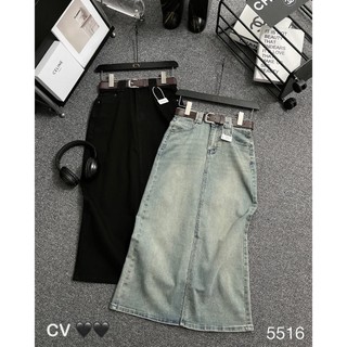 Chân váy jeans nữ dáng dài xẻ tà trước kèm đai hàng QCL1 - Q5516