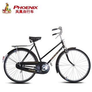 Xe đạp phượng hoàng huyền thoại nữ đen phanh đũa