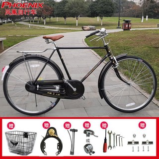 Xe đạp phượng hoàng phiên bản truyền kỳ để đời