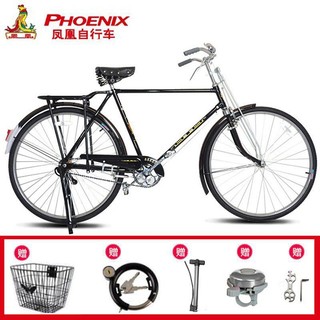 XE ĐẠP PHƯỢNG HOÀNG PHIÊN BẢN THỒ GẠO BUÔN CHUỐI