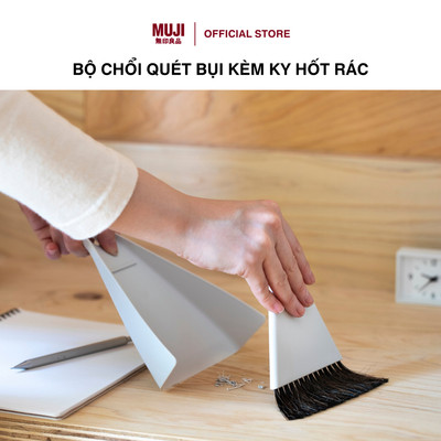 Bộ Chổi Quét Bụi Kèm Ky Hốt Rác MUJI