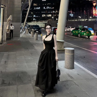 Váy maxi cut out phối - baube