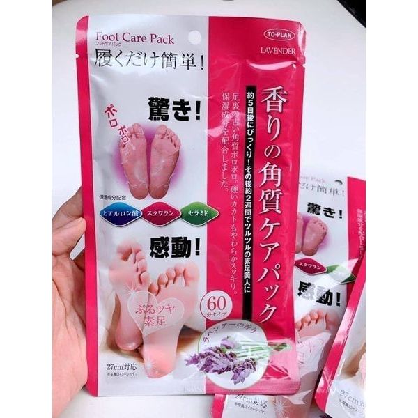 Ủ CHÂN BONG DA CHẾT Nhật Bản