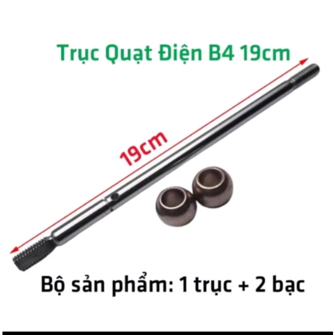 Bạc tròn, trục quay quạt điện B4 dài 19cm - B5 dài 21cm loại tốt